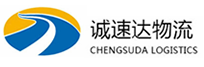 宁波到沧州物流公司